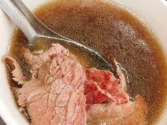 -文章牛肉汤
