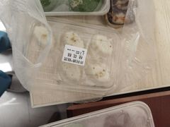 -许阿姨糕团店(南京总店)
