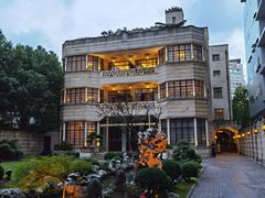 -荣府宴(南阳路店)