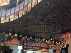 -将太无二·北美传奇寿司(瑞士公寓店)