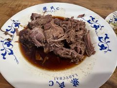 -柴氏风味斋(甘家口店)