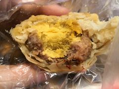 -四宜糕团店(南大街店)