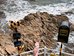 -北戴河碧螺塔海上酒吧公园