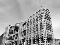 -台场海滨公园船码头