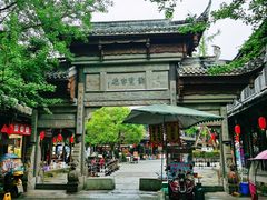 -崇州市街子古镇