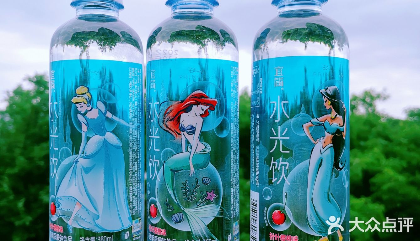 宜简的新饮品太赞了
