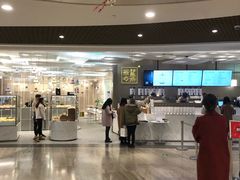 -奈雪的茶(市百一店)