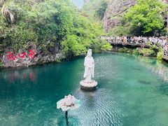 -雁荡山风景名胜区