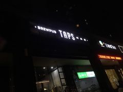 -TAPS精酿啤酒屋