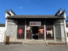 -潜口民宅博物馆