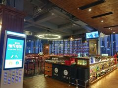 -CIRCLE·酒吧(第一国际店)