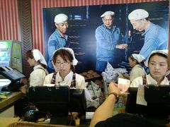-百年义利(北兴路店)