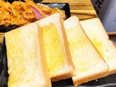 面包-莱真牛碳火烤肉(合肥旗舰店)