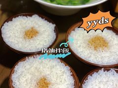 -炊烟·山房菜