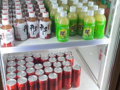 -福州长乐国际机场