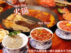 -楠火锅(新塘翡翠绿洲店)