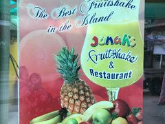 -Jonah's Fruit Shake & Snack Bar