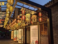 -大小河街