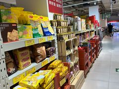 -华冠折扣超市(长阳店)