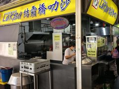 -结霜桥叻沙