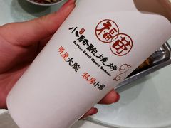 -福苗小骆驼烧烤(莲湖路店)