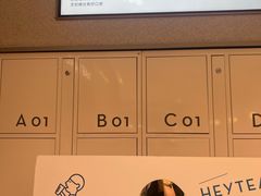 -喜茶(广州中山六路店)