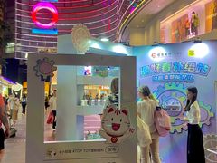 -VT101维多利广场