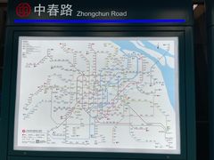 -上海浦东国际机场-T2航站楼