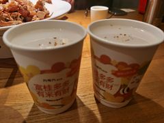 -九毛九西北菜(大东海店)