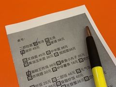 -拉面莊夢語＆中华料理八椿