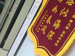 -金博智慧注意力感统训练(望京校区)
