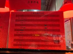 -上帝炸鸡(食品街店)