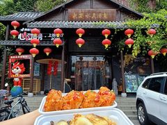 -永安水煮活鱼·仪征菜(仪征奥林匹克店)