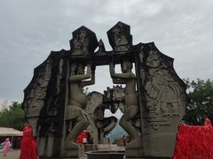 -墨江北回归线标志园