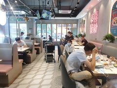大堂-柠檬树茶餐厅(海雅缤纷城店)