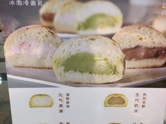 -木子木水日式烫面包(世界城光谷店)