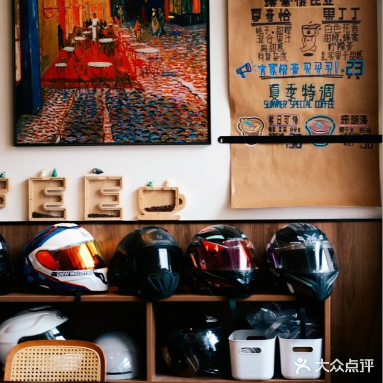 厦滘咖啡馆隐藏款｜机车咖啡脑直接冲☕️