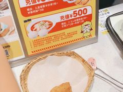 -好人民间小吃·番茄鱼酸菜鱼(木渎悠方店)