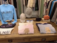 -伊势丹(现代城店)