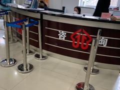 -北京市西城区人力资源公共服务中心