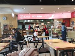 大堂-驴世家驴肉火烧·凉皮·胡辣汤(五道口店)