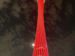 -珠江夜游广州塔·中大码头