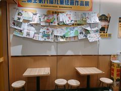 -三品王(长堽店)
