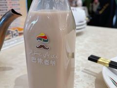 维吾尔族奶茶-巴依老爷·新疆美食(上城区天城路店)