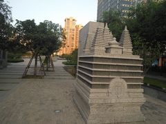 -木塔寺遗址生态公园