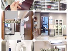 -武汉第一口腔医院(建设大道总院)