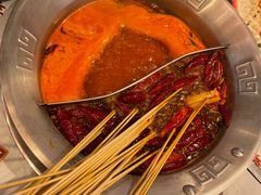 -大芊金重庆串串火锅(南京路店)