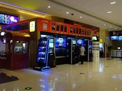 -万达影城(大岭山领尚店)