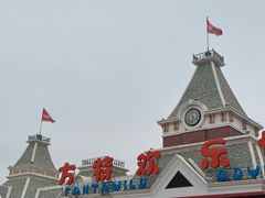 -沈阳方特欢乐世界