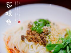 -滋色臻选川菜(北京坊旗舰店)